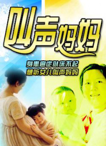 偷拍综合网